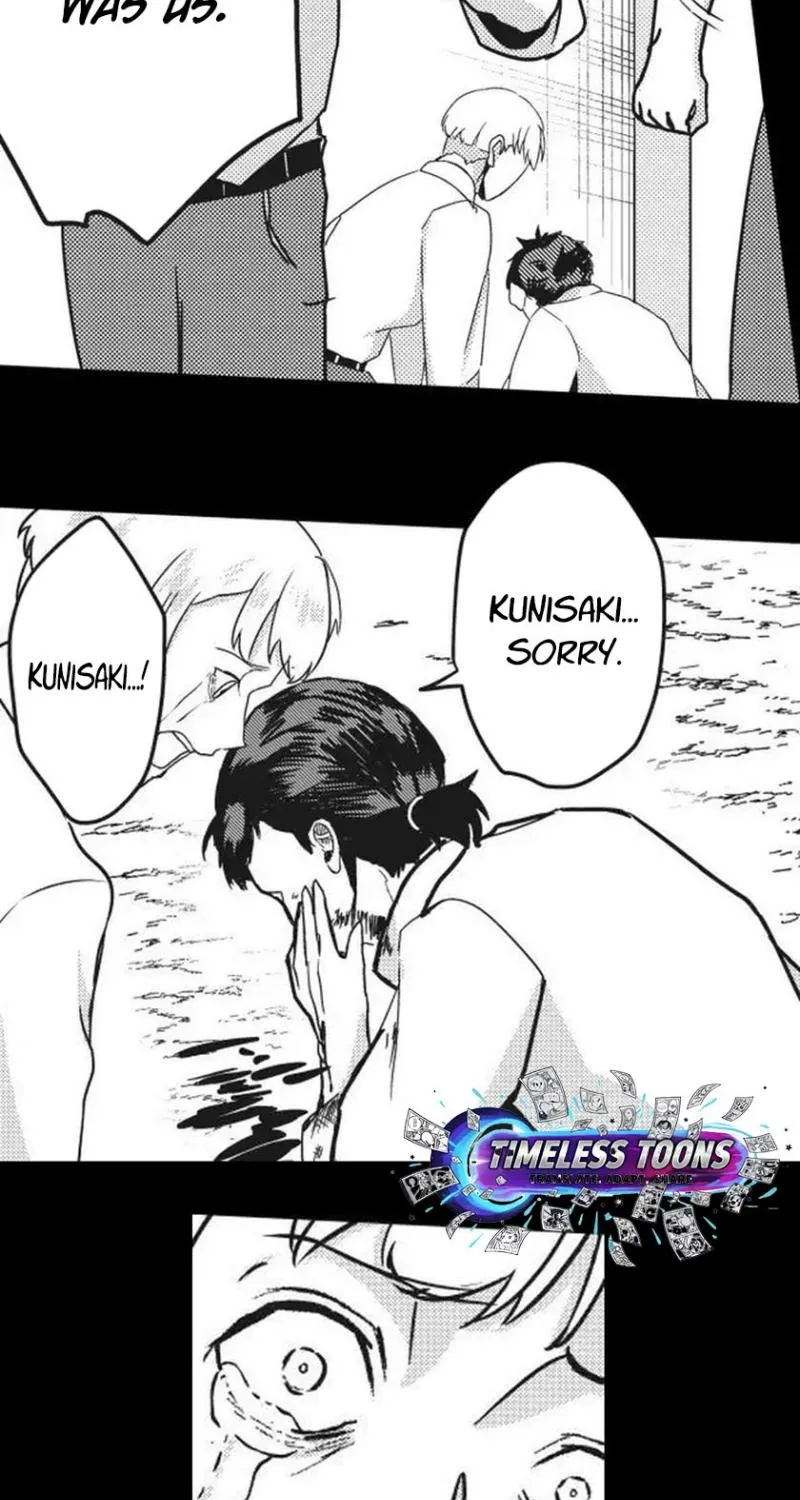 Read This School Needs A Lawyer chapter 6 image 17 on Lezhin