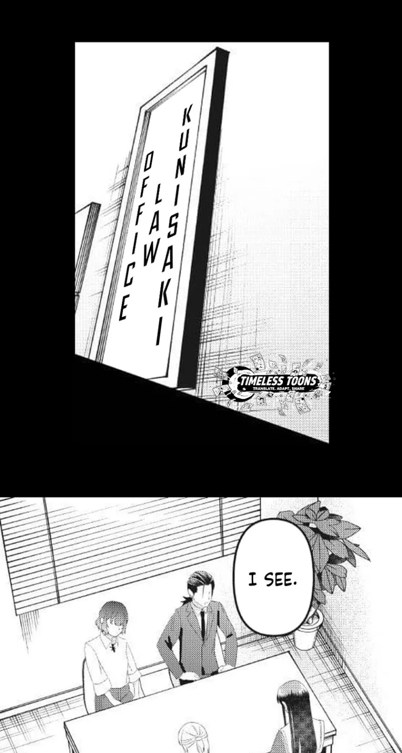 Read This School Needs A Lawyer chapter 8 image 10 on Lezhin