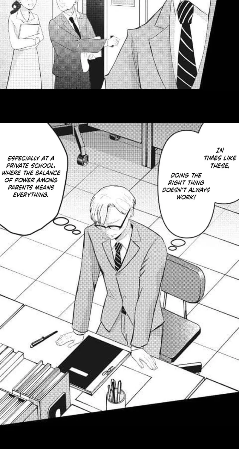 Read This School Needs A Lawyer chapter 8 image 3 on Lezhin