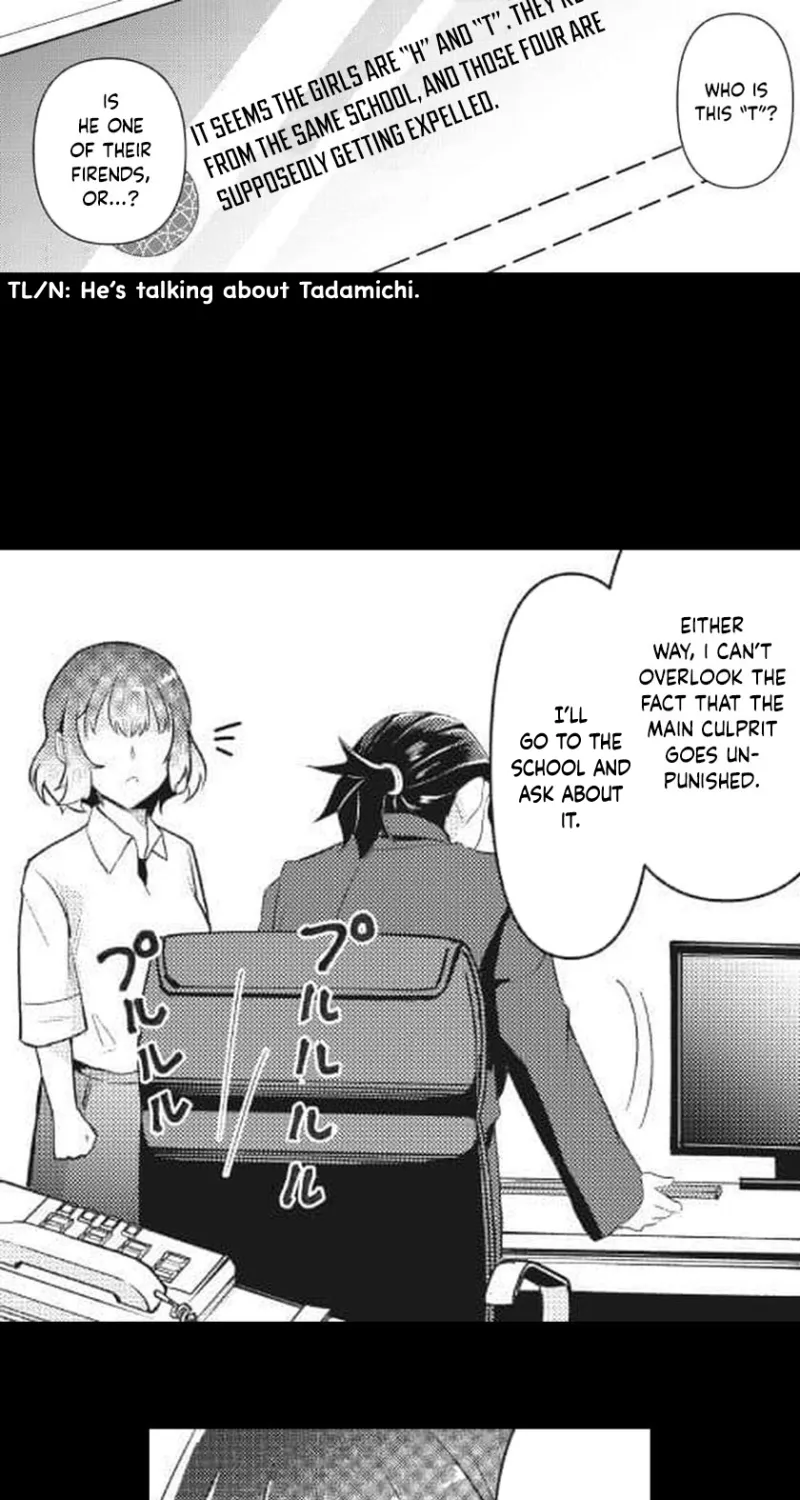 Read This School Needs A Lawyer chapter 8 image 8 on Lezhin