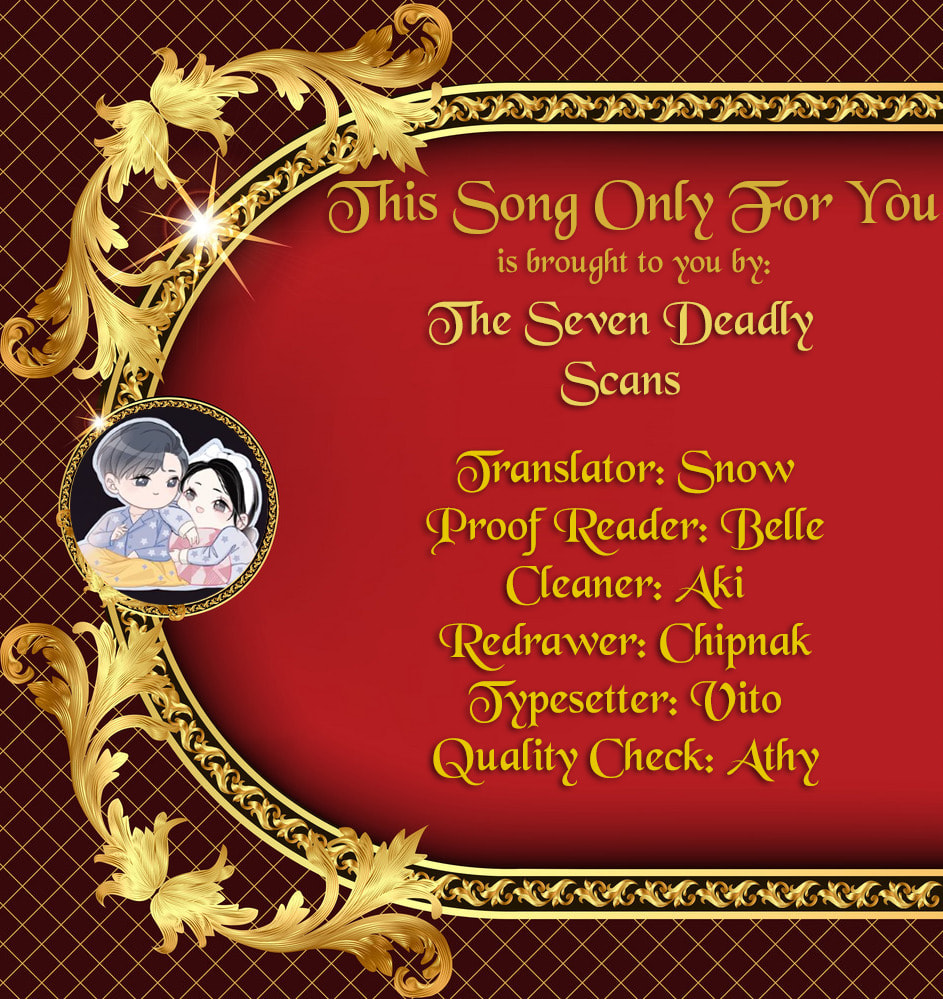 Read This Song Is Only for You chapter 0 image 5 on Lezhin