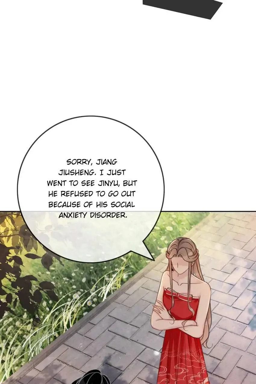 Read This Song Is Only for You chapter 101 image 4 on Lezhin
