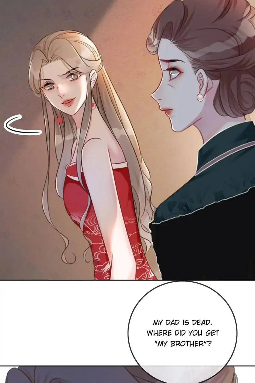 Read This Song Is Only for You chapter 103 image 3 on Lezhin