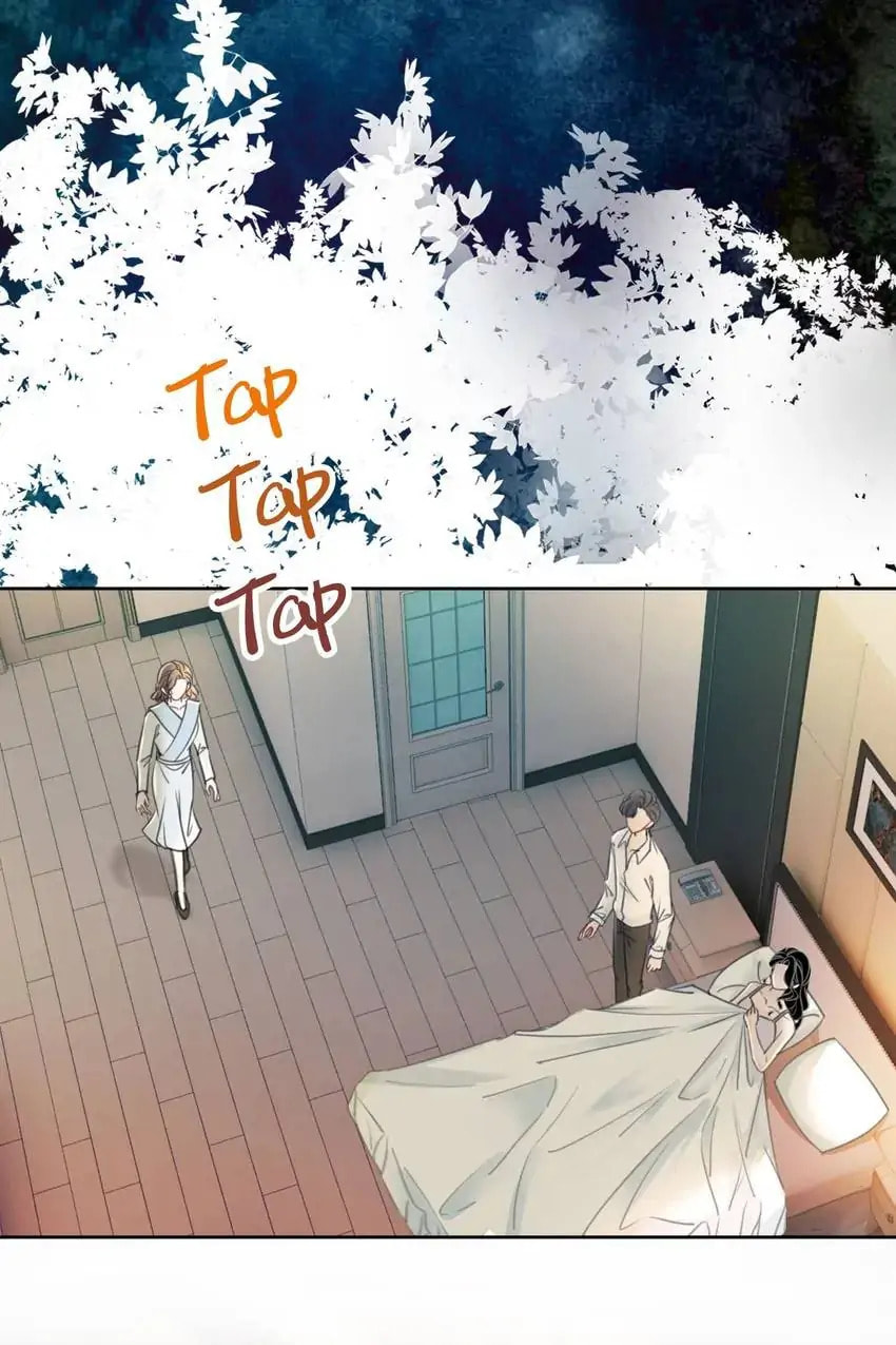 Read This Song Is Only for You chapter 105 image 3 on Lezhin