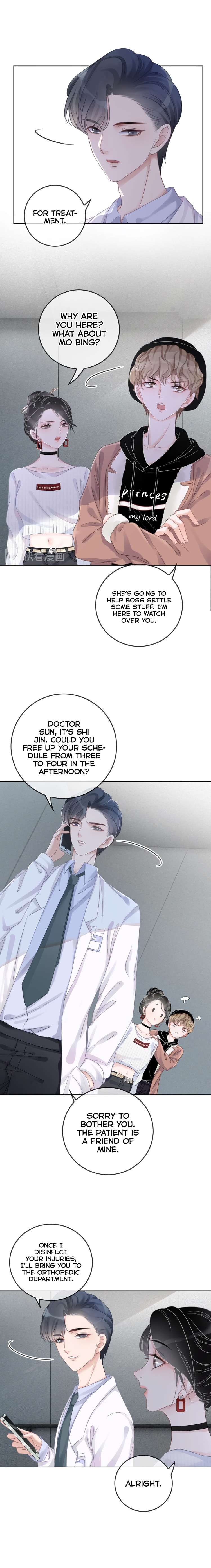 Read This Song Is Only for You chapter 11 image 7 on Lezhin