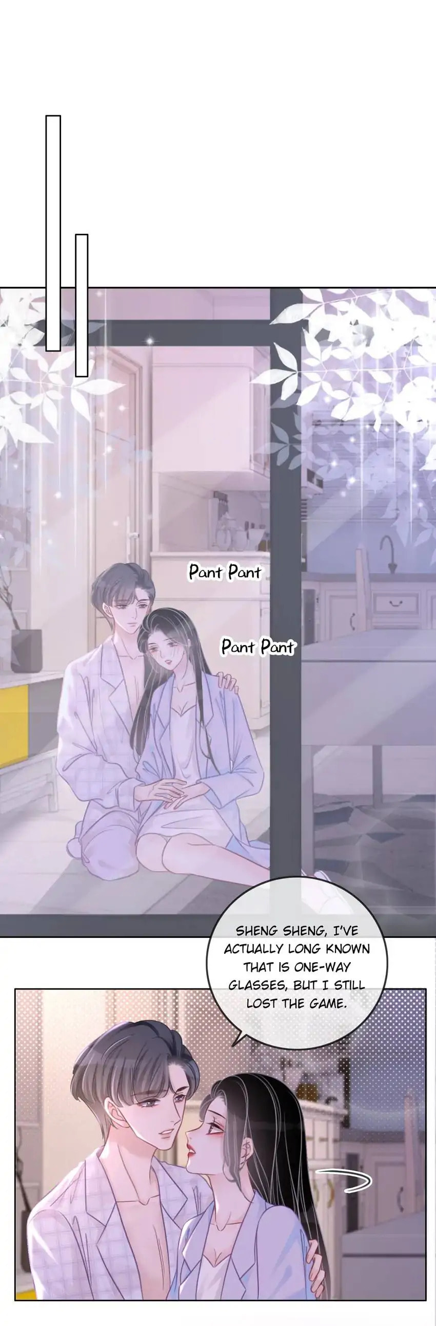 Read This Song Is Only for You chapter 111 image 4 on Lezhin
