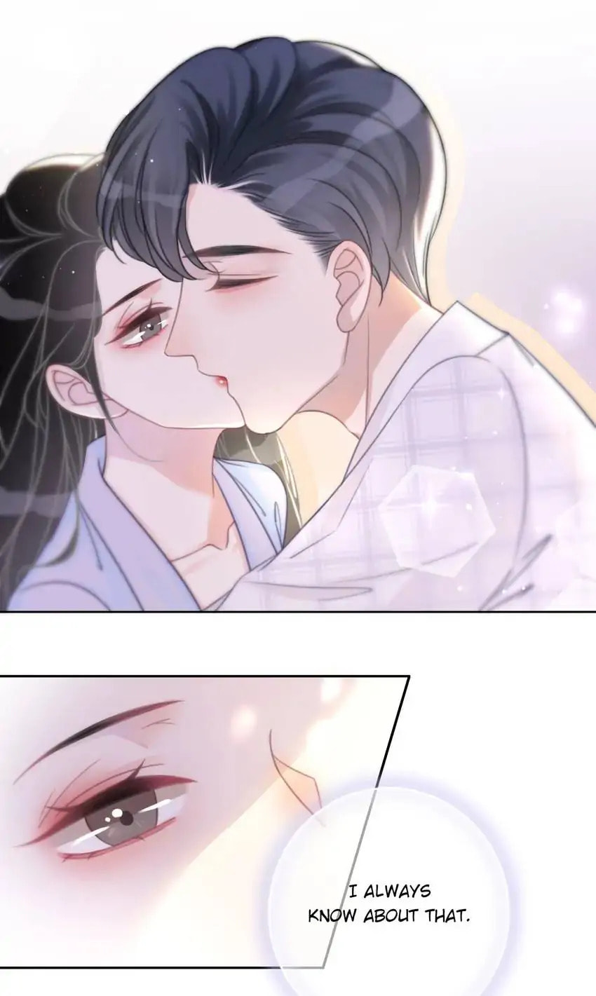 Read This Song Is Only for You chapter 112 image 3 on Lezhin