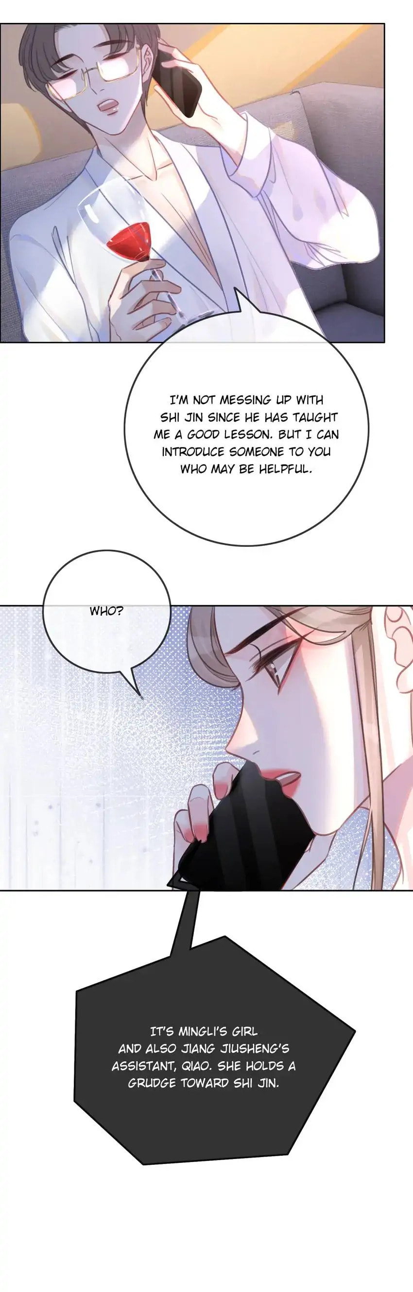 Read This Song Is Only for You chapter 113 image 15 on Lezhin