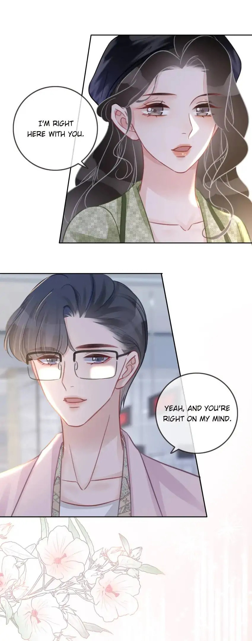 Read This Song Is Only for You chapter 113 image 2 on Lezhin