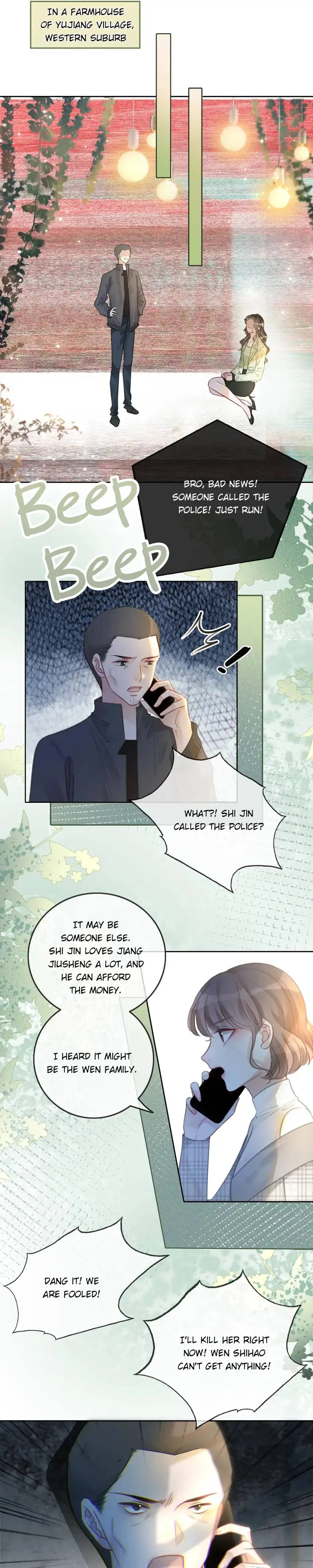 Read This Song Is Only for You chapter 116 image 2 on Lezhin