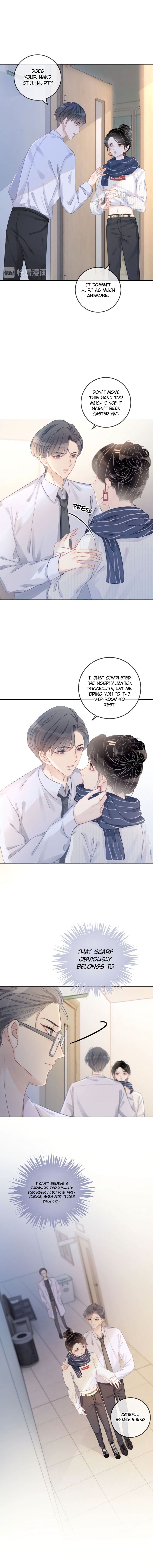 Read This Song Is Only for You chapter 13 image 3 on Lezhin