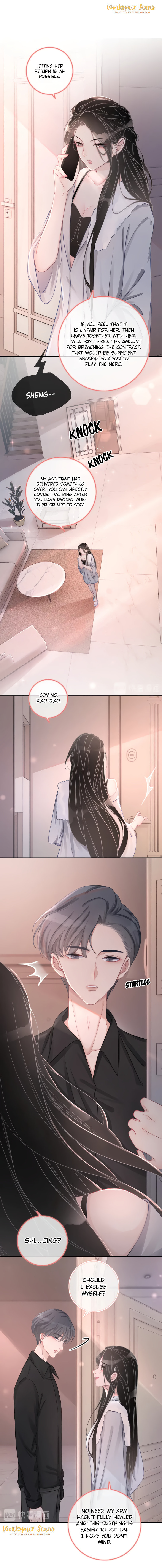 Read This Song Is Only for You chapter 15 image 2 on Lezhin
