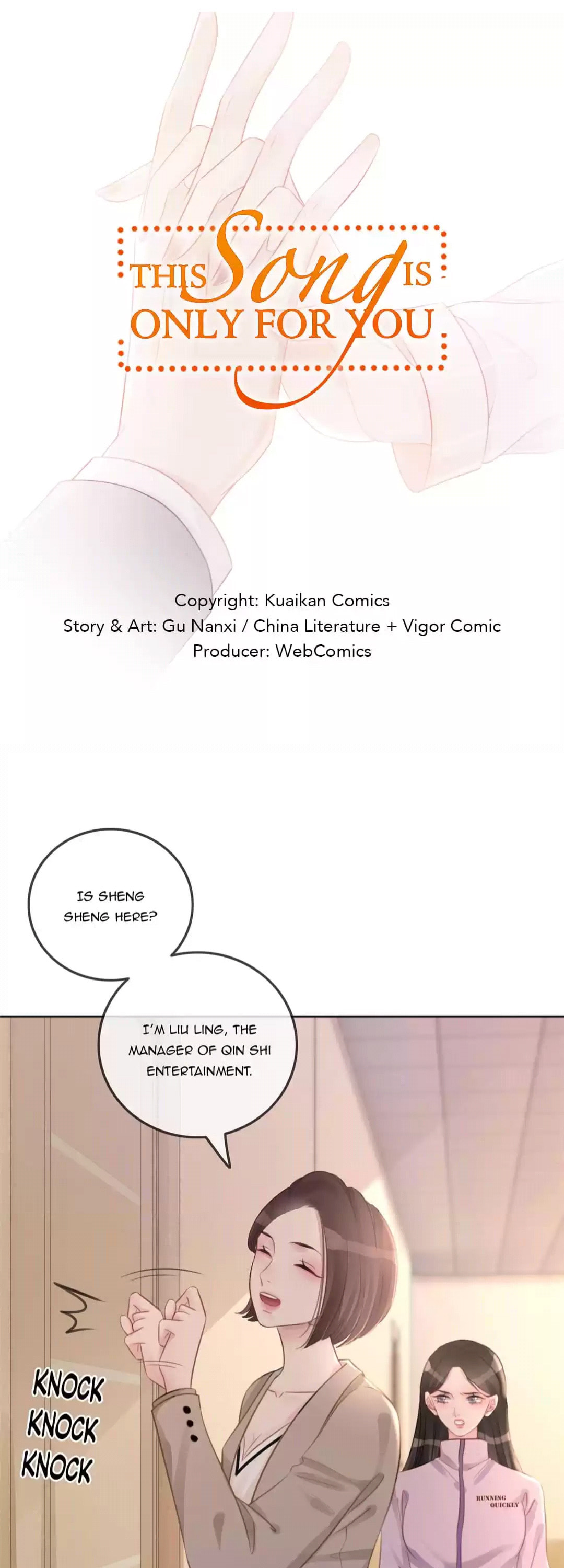 Read This Song Is Only for You chapter 21 image 0 on Lezhin