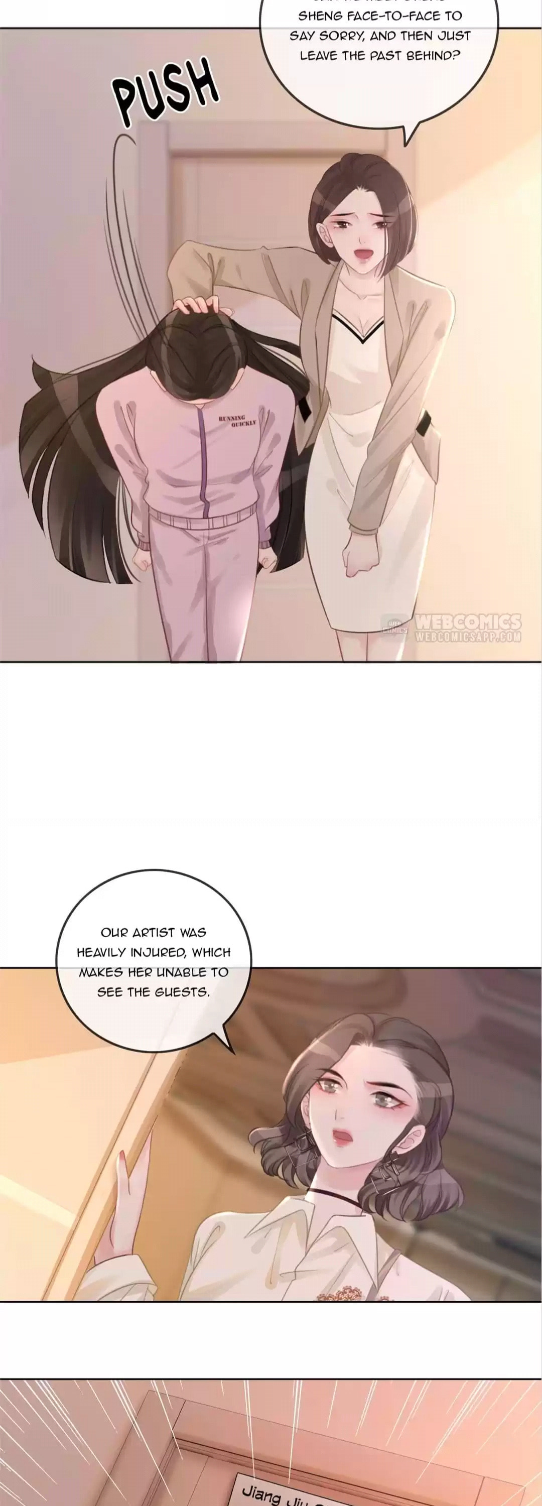 Read This Song Is Only for You chapter 21 image 2 on Lezhin