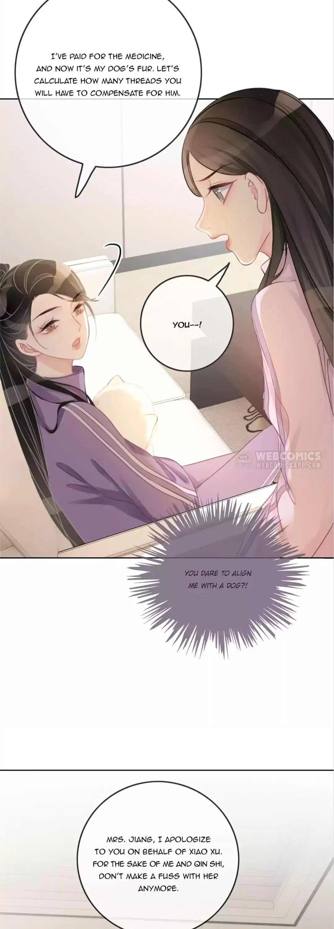 Read This Song Is Only for You chapter 21 image 35 on Lezhin