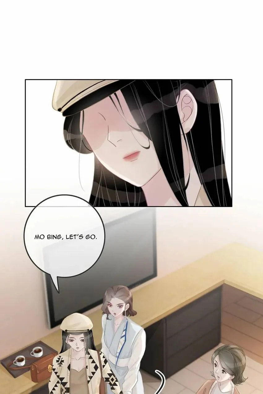 Read This Song Is Only for You chapter 33 image 1 on Lezhin