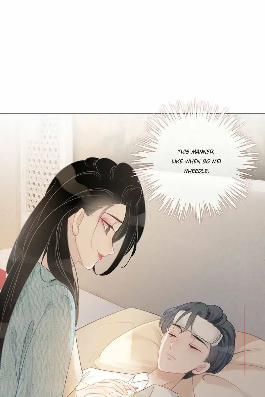 Read This Song Is Only for You chapter 33 image 103 on Lezhin