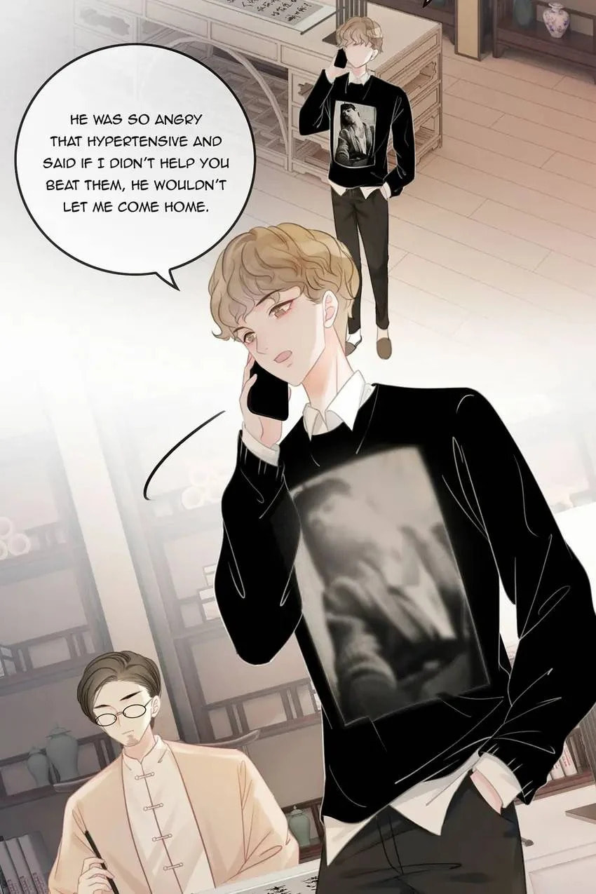 Read This Song Is Only for You chapter 33 image 19 on Lezhin