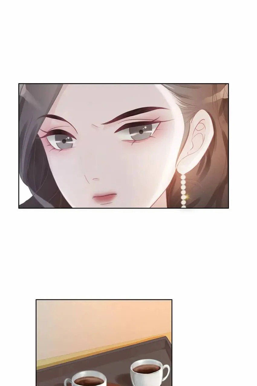Read This Song Is Only for You chapter 33 image 3 on Lezhin