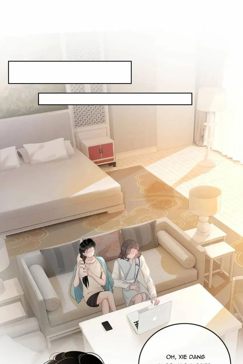 Read This Song Is Only for You chapter 33 image 41 on Lezhin