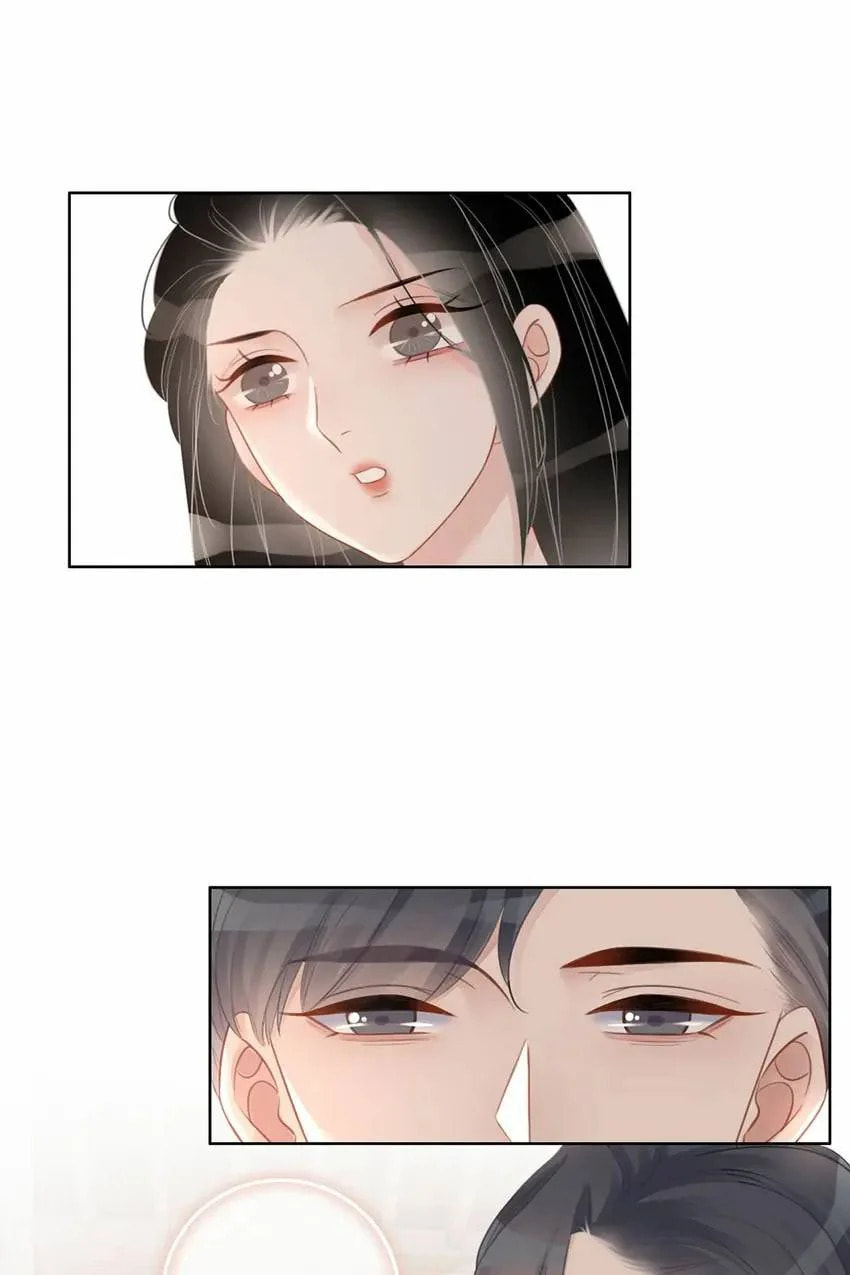 Read This Song Is Only for You chapter 33 image 63 on Lezhin