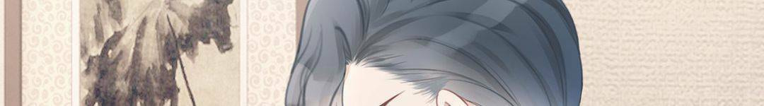 Read This Song Is Only for You chapter 33 image 80 on Lezhin