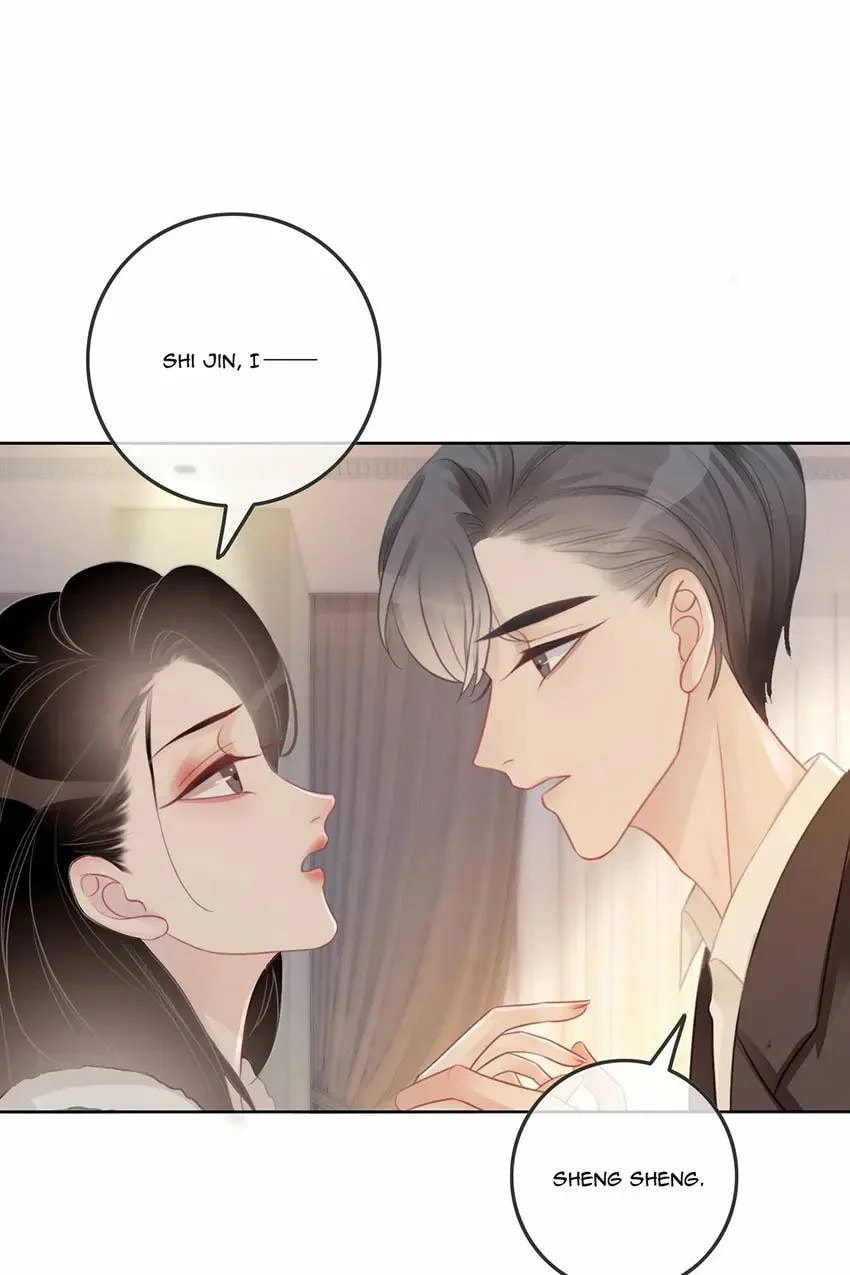 Read This Song Is Only for You chapter 33 image 87 on Lezhin