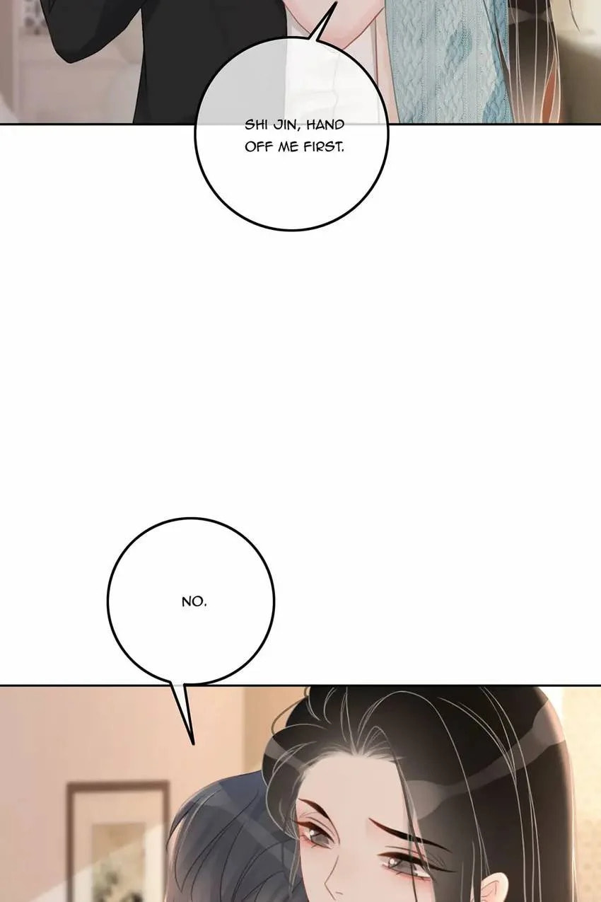 Read This Song Is Only for You chapter 33 image 95 on Lezhin