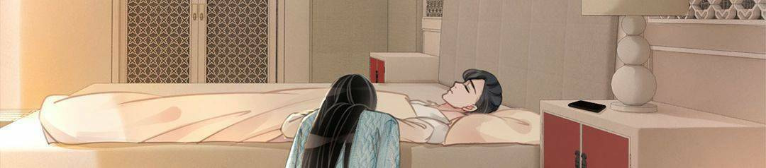 Read This Song Is Only for You chapter 34 image 2 on Lezhin