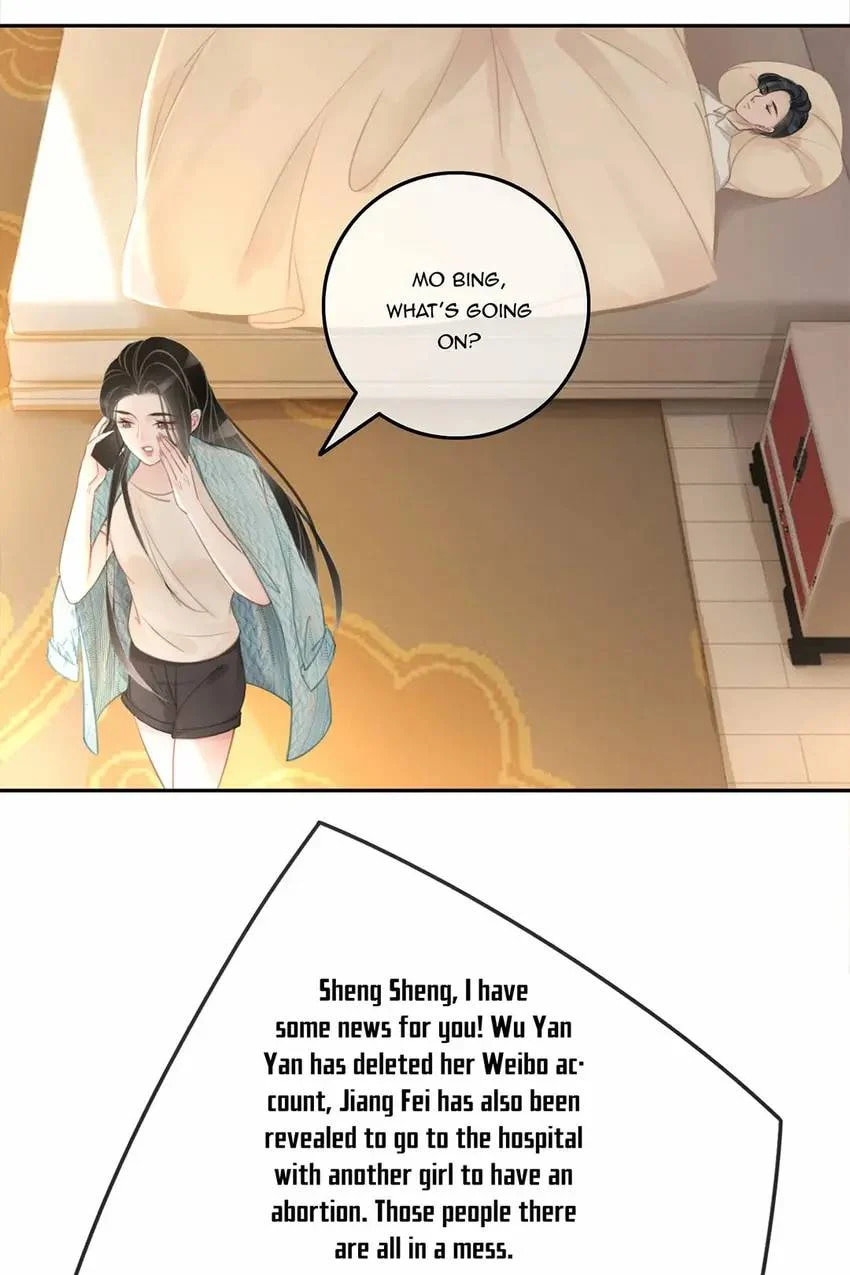 Read This Song Is Only for You chapter 34 image 5 on Lezhin