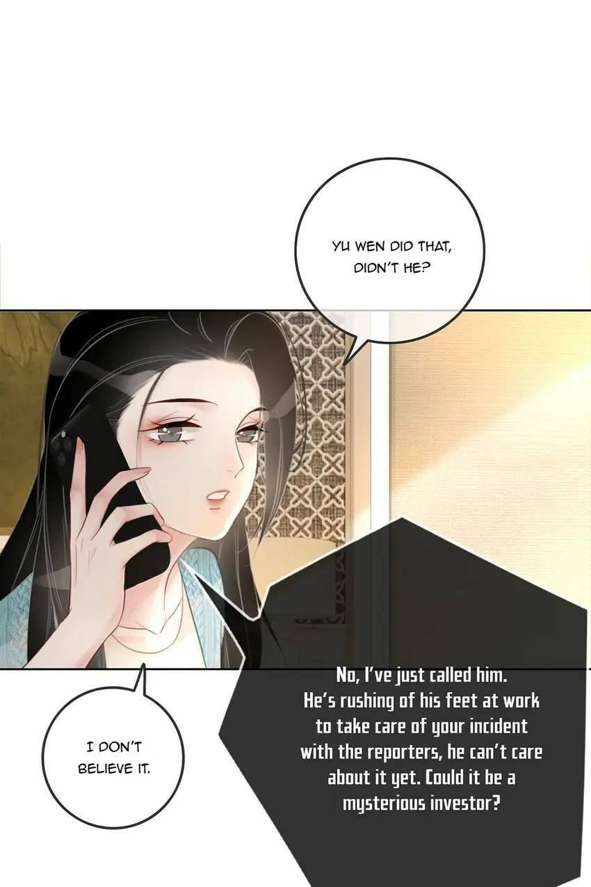 Read This Song Is Only for You chapter 34 image 7 on Lezhin