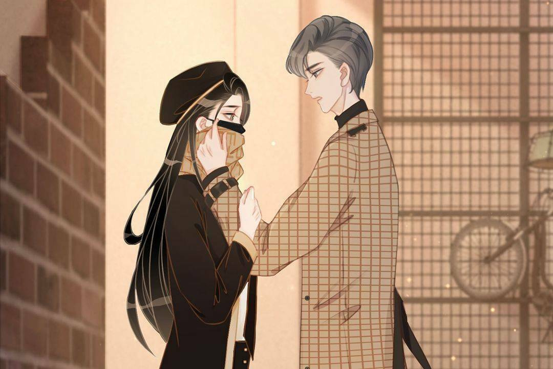 Read This Song Is Only for You chapter 35 image 32 on Lezhin