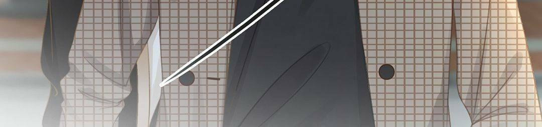 Read This Song Is Only for You chapter 35 image 4 on Lezhin