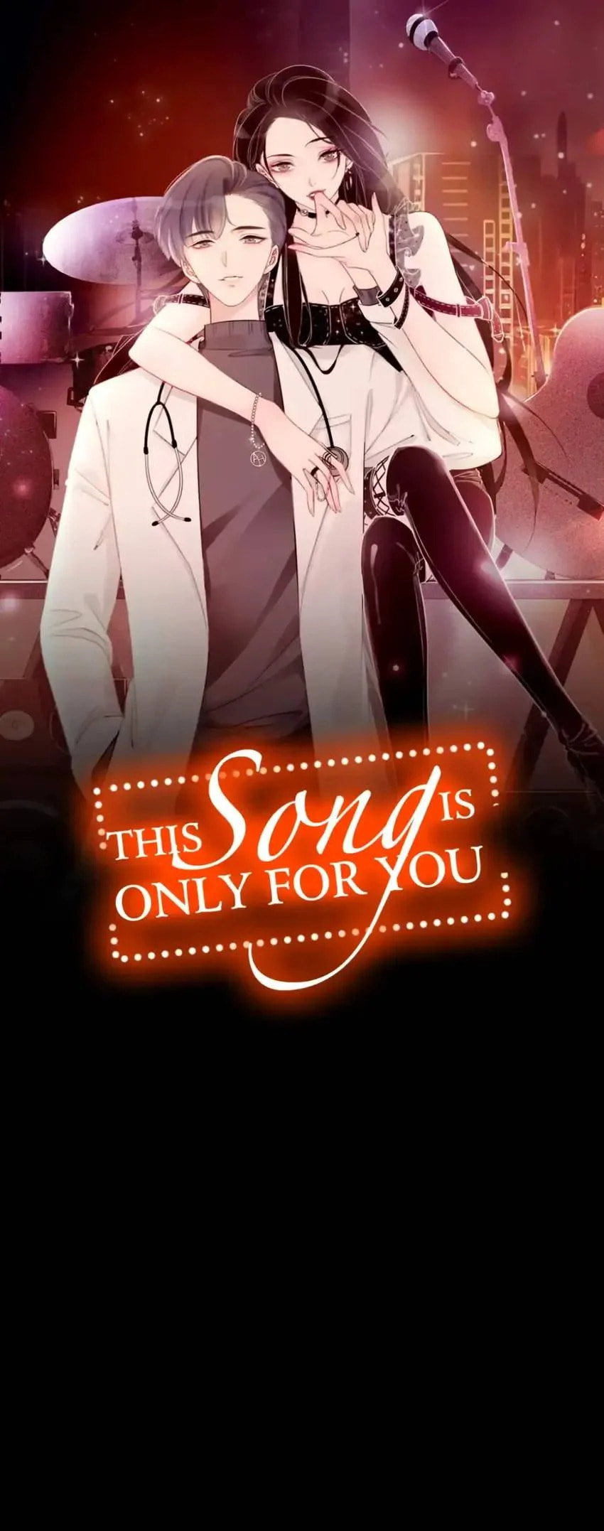 Read This Song Is Only for You chapter 36 image 0 on Lezhin