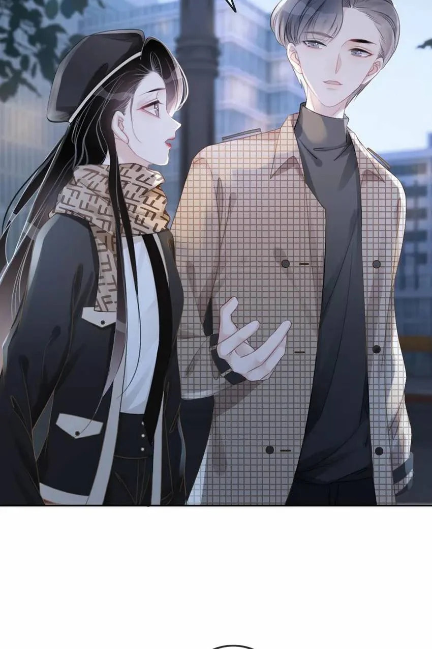 Read This Song Is Only for You chapter 36 image 3 on Lezhin
