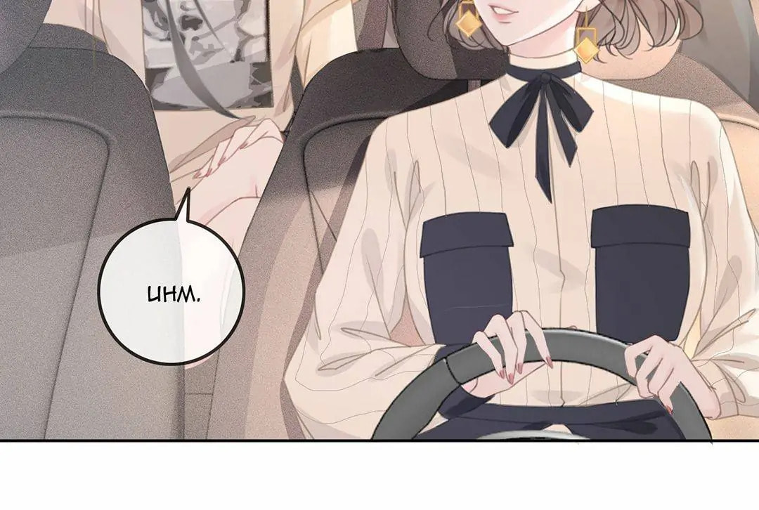 Read This Song Is Only for You chapter 38 image 90 on Lezhin