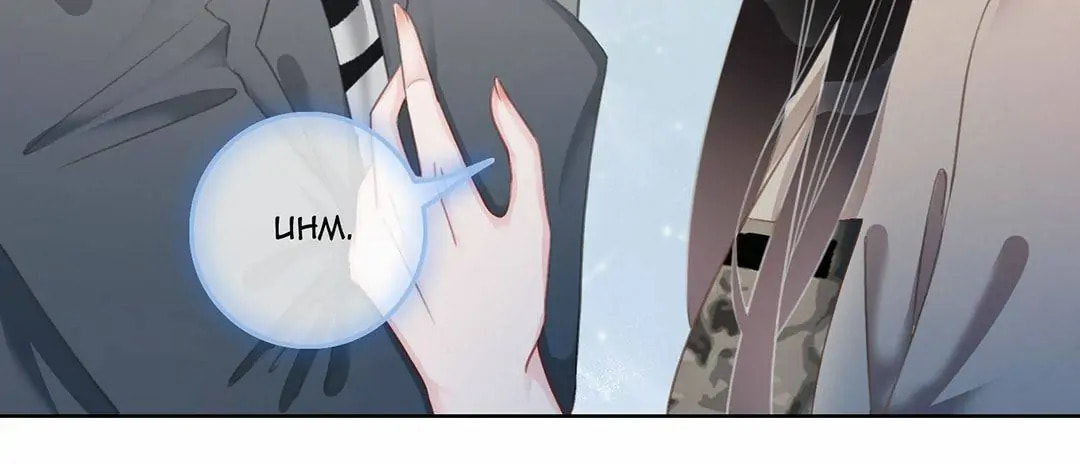 Read This Song Is Only for You chapter 39 image 64 on Lezhin