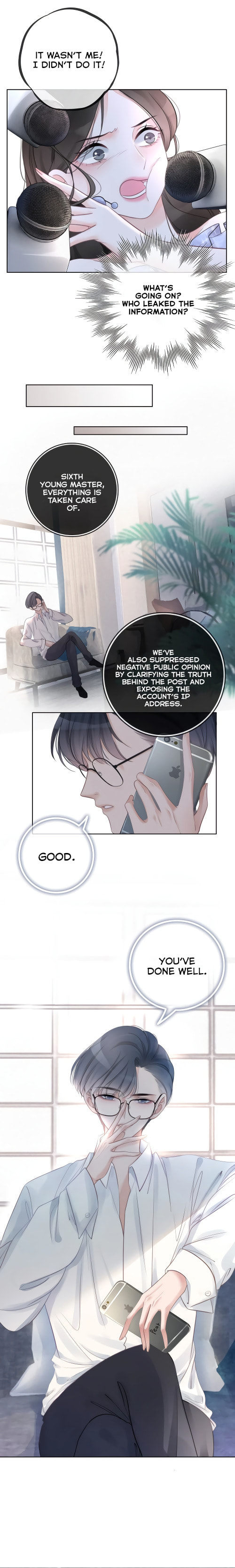 Read This Song Is Only for You chapter 4 image 12 on Lezhin