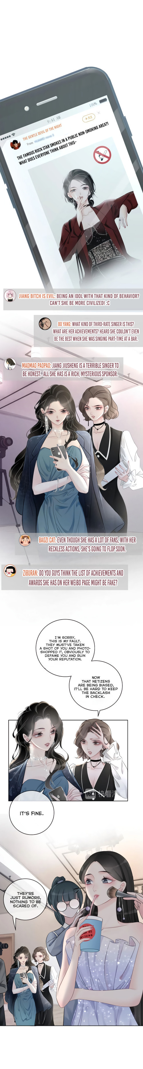 Read This Song Is Only for You chapter 4 image 8 on Lezhin
