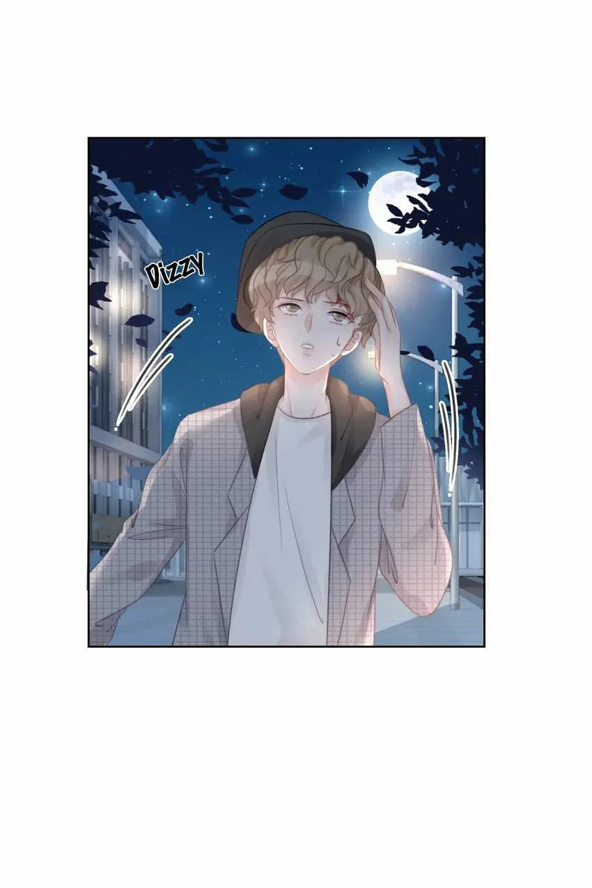 Read This Song Is Only for You chapter 41 image 91 on Lezhin