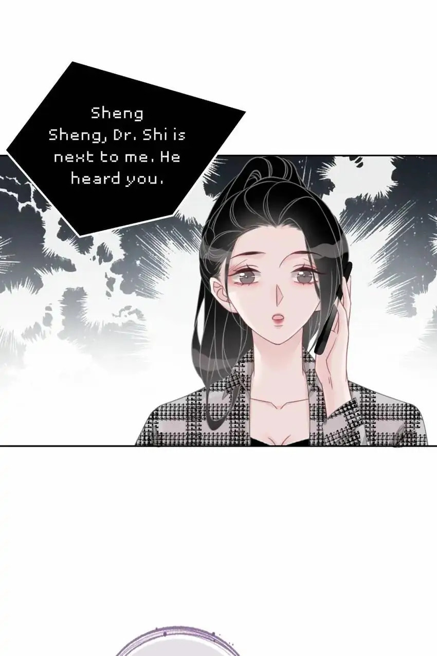Read This Song Is Only for You chapter 43 image 71 on Lezhin