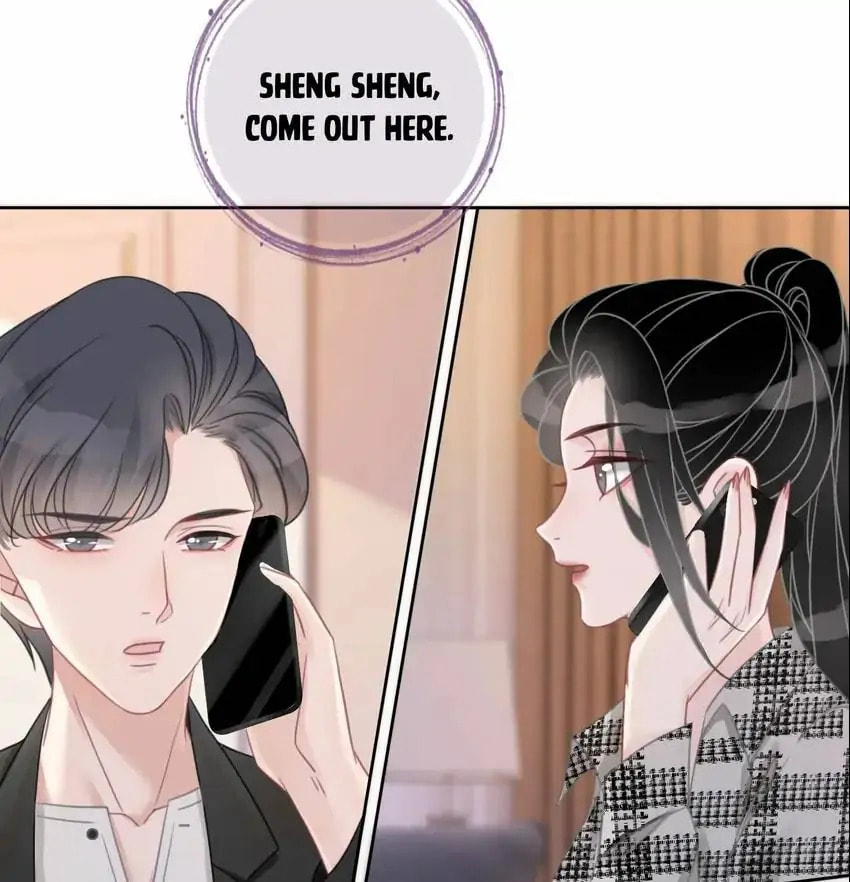 Read This Song Is Only for You chapter 43 image 72 on Lezhin