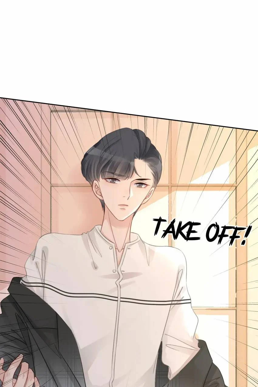 Read This Song Is Only for You chapter 44 image 29 on Lezhin