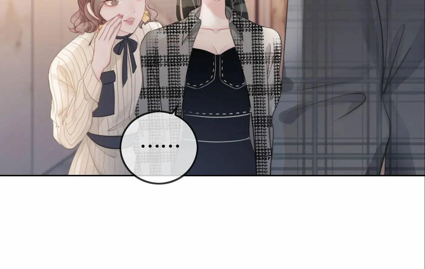 Read This Song Is Only for You chapter 44 image 6 on Lezhin