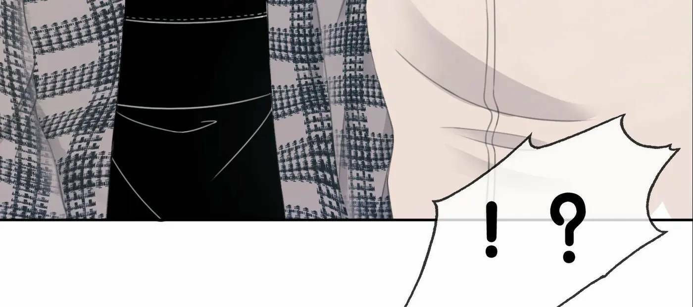 Read This Song Is Only for You chapter 44 image 74 on Lezhin