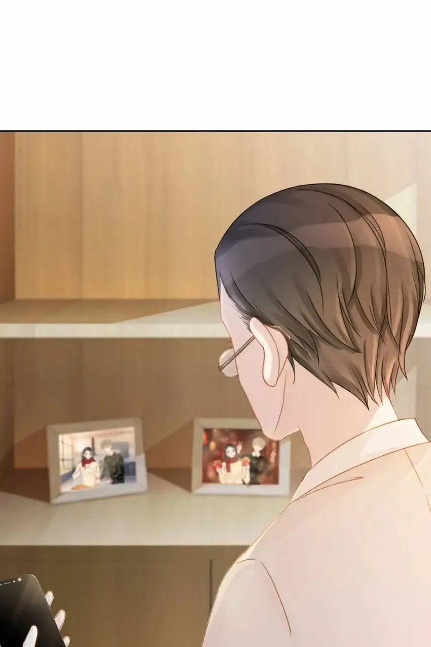 Read This Song Is Only for You chapter 46 image 37 on Lezhin