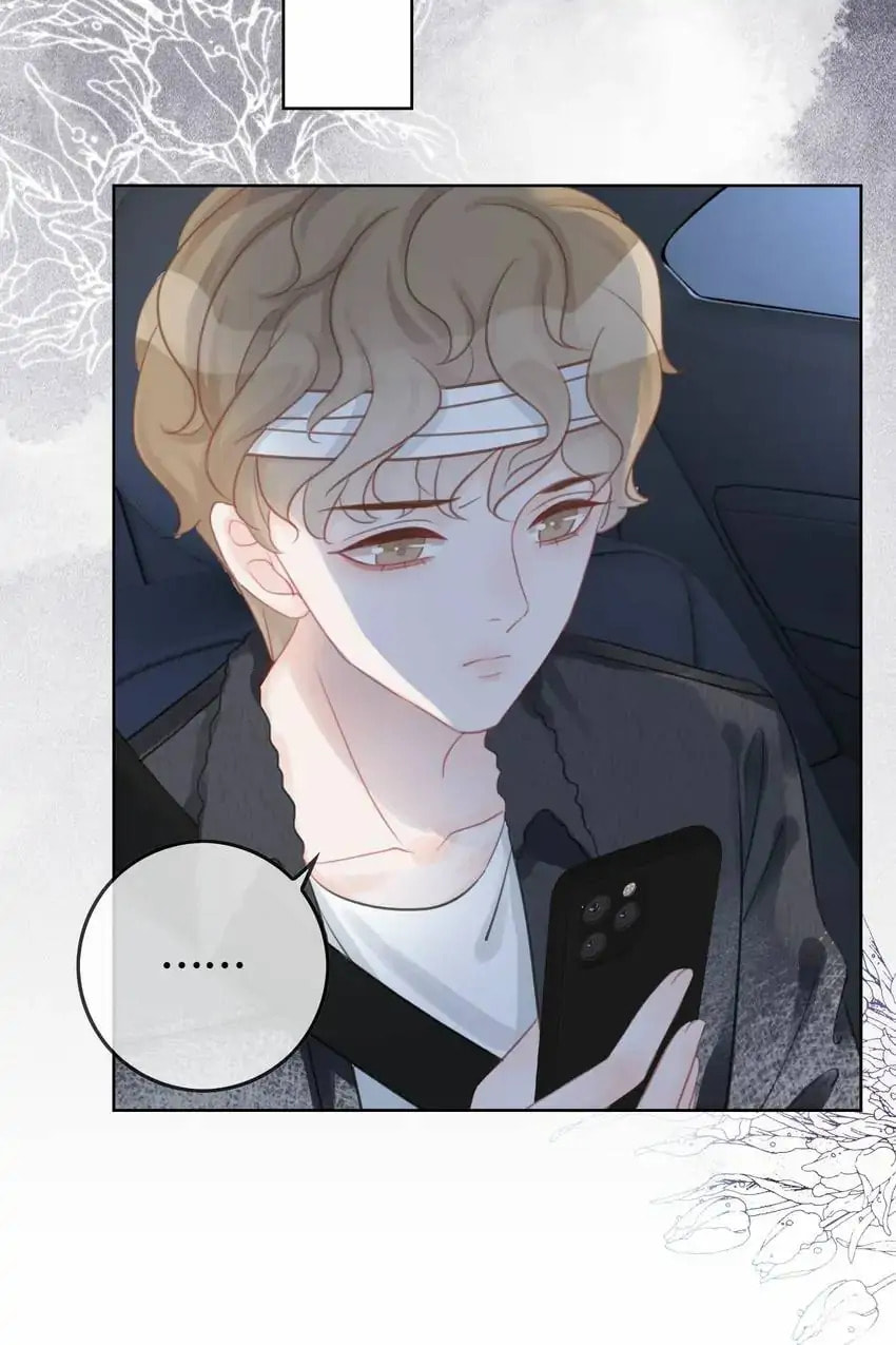 Read This Song Is Only for You chapter 46 image 47 on Lezhin