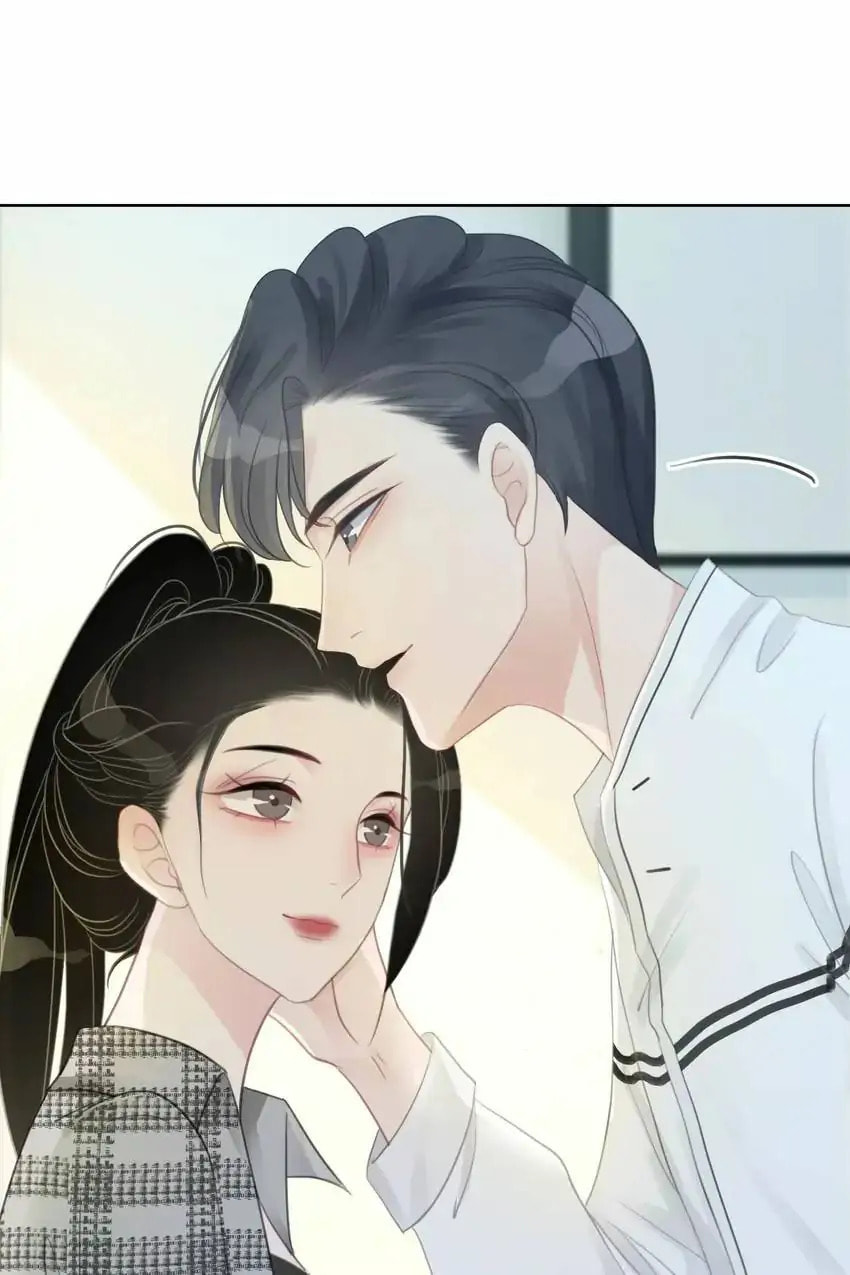 Read This Song Is Only for You chapter 46 image 85 on Lezhin