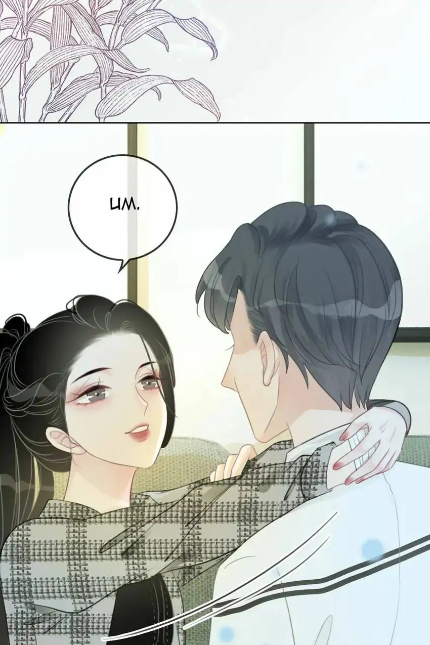 Read This Song Is Only for You chapter 46 image 89 on Lezhin