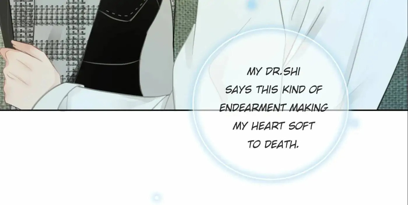 Read This Song Is Only for You chapter 46 image 90 on Lezhin